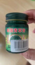 金臥佛牌泰國青草膏搭泰國驅蚊水蚊蟲叮咬金臥佛牌玉菩紫草膏原裝進口正品 曬單實拍圖