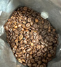 拉瓦薩（LAVAZZA）咖啡豆意大利原裝進(jìn)口意式咖啡 大地系列哥倫比亞咖啡豆1KG 曬單實(shí)拍圖