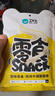 衛(wèi)仕（NOURSE）貓條 貓零食 成貓幼貓咪通用營養(yǎng)肉醬 雞肉?；撬峥谖?5g*7支 曬單實(shí)拍圖