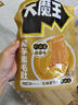 鹽津鋪?zhàn)哟竽跄в笏孛橇鼐勇獒u味200g 曬單實(shí)拍圖