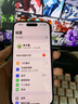 Apple iPhone 14Pro  蘋果14pro 二手手機(jī) 5G手機(jī) 國行全網(wǎng)通 二手蘋果手機(jī) 暗夜紫【75%用戶選擇】 99新 128G【性價比推薦】3期免息 五星店鋪+購物無憂+一年質(zhì)保 曬單實拍圖
