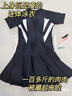浪莎（LangSha）泳衣女連體裙式保守修身游泳衣修身顯瘦海灘溫泉泳裝 曬單實拍圖