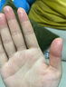香港大藥房有限公司真菌王手足癬感染皮炎濕疹腳氣重皮膚止瘙癢脫皮爛腳丫用抗藥抑膏 曬單實(shí)拍圖
