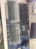 羅技（Logitech）K845機械鍵盤 有線鍵盤 辦公電腦打字鍵盤  電競游戲發(fā)光全尺寸個性化定制鍵帽 K845茶軸+極晝透光鍵帽+桌墊 曬單實拍圖