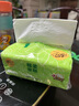 清風(fēng)紙巾抽紙整箱4層320張餐巾紙棉柔親膚綠花衛(wèi)生紙餐巾面巾紙整箱 4層 320張*2包 曬單實(shí)拍圖
