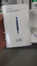 谷雨光能次拋1.5ml*5【派樣】 曬單實拍圖