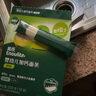 英氏嬰幼兒加鈣面條原味200g寶寶輔食掛面兒童面無添加食鹽早餐面食 曬單實(shí)拍圖