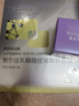 敷爾佳乳糖酸控油斂膚面膜 收縮毛孔祛痘溫和補(bǔ)水保濕 25g*5片/盒 禮物 曬單實(shí)拍圖