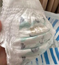 碧芭寶貝盛夏光年拉拉褲XL30片(12-17kg)學(xué)步褲 夏季超薄 透氣不悶熱 曬單實(shí)拍圖