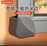 攸曼誠品斷橋鋁窗戶(hù)防撞角窗戶(hù)護角內開(kāi)窗外開(kāi)防撞包角防磕碰1個(gè) 曬單實(shí)拍圖