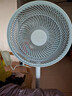 艾美特（AIRMATE）【重磅新品】七葉家用大風(fēng)量落地扇電風(fēng)扇臺(tái)式桌面空氣循環(huán)小風(fēng)扇大角度搖頭節(jié)能電扇 FS30-X97 曬單實(shí)拍圖