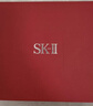 SK-II神仙水75ml精華液sk2水乳化妝品全套護膚品套裝禮盒生日禮物女 曬單實(shí)拍圖