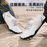 361°溯溪鞋沙灘鞋戶(hù)外男女涉水鞋登山防滑游泳鞋水陸兩棲趕海鞋 曬單實(shí)拍圖