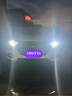 適用于本田思域雅閣CRV杰德繽智凌派飛度XRV遠光近光LED大燈超亮汽車燈泡 19-22款繽智近光【一對】 對裝 曬單實拍圖