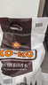 KO-KO(口口牌) 泰國香米 大米20斤 原裝進口 長粒米 koko泰國香米 曬單實拍圖