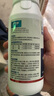 戶凈5%高效氯氰菊酯基孔肯雅熱滅蚊子藥蒼蠅敵敵大面積畏喂農(nóng)藥500克 曬單實(shí)拍圖