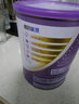 雀巢（Nestle）超啟能恩4段兒童奶粉 乳蛋白部分水解 全面營養(yǎng)（3-7歲適用）850g 曬單實拍圖