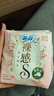 裸感S貴族棉全經(jīng)期衛(wèi)生巾套組（日用52p+夜用16p+護(hù)墊14p） 曬單實(shí)拍圖