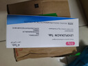 【原研藥】可樂(lè)必妥 左氧氟沙星片 0.5g*4片/盒 細(xì)菌呼吸道感染尿路胃腸炎泌尿前列腺炎急性腎盂腎炎 曬單實(shí)拍圖