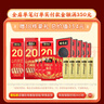 張寶山面條 山藥龍須掛面320g*8包 鐵棍山藥細面湯面拉面速食面 曬單實(shí)拍圖