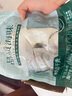 小海故事金鯧魚(yú)干 凈重約300-350g/條 2條裝 源頭直發(fā) 淡曬深海鯧魚(yú)干 曬單實(shí)拍圖