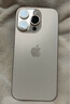 Apple iPhone 16 Pro 蘋果手機(jī)16pro 全網(wǎng)通 游戲 5G手機(jī) 原色鈦金屬 256G 店保2年+配件套裝 曬單實(shí)拍圖