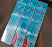 高露潔（Colgate）【孫穎莎同款】每日光澤修護(hù)牙膏混合口味組合裝360g新老包裝隨機(jī) 曬單實(shí)拍圖