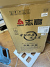 志高（CHIGO）小冰箱迷你小型家用冷藏冷凍兩用宿舍出租房用雙門辦公室電冰箱節(jié)能省電 【店長(zhǎng)推薦】48L銀色【三天約一度電】 曬單實(shí)拍圖