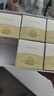 COCOCHICOSME蔻蔻琪AG抗糖小金罐混發(fā)涂抹面膜188g淡黃透亮修護(hù)男女護(hù)膚 曬單實(shí)拍圖
