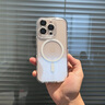 古萌2025磁吸適用蘋果16promax手機(jī)殼iPhone16透明15pro散熱保護(hù)套14超薄13全包女12高級(jí)新款Magsafe硬 【全透明】頂配散熱-冰環(huán)磁吸-超薄防摔-帶鏡頭膜 iPhone 1 曬單實(shí)拍圖
