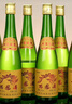 西鳳酒 黃標(biāo)高脖綠瓶 55度 500ml*6瓶 整箱裝 鳳香型白酒 曬單實(shí)拍圖