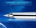 英雄（HERO）鋼筆禮盒 英雄×山東艦 H605D艦載飛行聯(lián)名款航母文創(chuàng)教師禮物 筆記本禮盒  藍(lán)色 曬單實(shí)拍圖