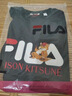 FILA 斐樂官方男子針織短袖衫2025夏新款狐貍刺繡休閑舒適純棉T恤 曬單實拍圖
