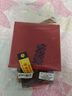 妍韻珠寶收藏級(jí)20mm海南黃花梨手串正品滿(mǎn)鬼臉對(duì)眼把件文玩佛珠男女士手鏈 曬單實(shí)拍圖