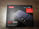 聯(lián)想（Lenovo）2TB SSD固態(tài)硬盤(pán)m.2接口(NVMe協(xié)議)PCIe4.0 x4 拯救者sl7000 40Pro讀速高達(dá)7200MB/s 曬單實(shí)拍圖