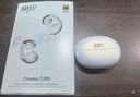 QCY Crossky C30S 耳夾耳機 不入耳開放式無線藍牙耳機 舒適穩(wěn)固佩戴長續(xù)航 皓月白 曬單實拍圖