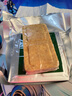 七華星90壓縮餅干 1kg 200g*5袋  家庭應(yīng)急 長(zhǎng)期儲(chǔ)備 食品代餐 飽腹充饑 曬單實(shí)拍圖