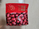 京東京造特級(jí)灰棗1kg 新疆特產(chǎn)紅棗煮粥煲湯 果干零食大棗 獨(dú)立小袋即食 曬單實(shí)拍圖