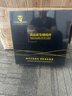 達(dá)尼（DALI）RUBIKORE2號 新樂爵2高保真hifi書架音響 樂爵丹麥進(jìn)口家用2聲道無源音箱 林道夫1120+新樂爵大太子(備色) 曬單實(shí)拍圖