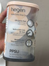 HEGEN海格恩奶瓶PPSU防脹氣防嗆仿母乳原裝進口150ml新生兒寶寶1-3個月 曬單實拍圖