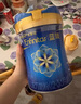 美贊臣藍(lán)臻 3段奶粉 幼兒配方奶粉（12-36月）820g 實(shí)證乳鐵蛋白 新國標(biāo) 曬單實(shí)拍圖