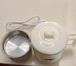 小熊（Bear）折疊燒水壺 便攜式燒水杯 旅行電熱水壺0.8L 出差家用迷你316L不銹鋼沖奶杯 ZDH-G08R3 曬單實(shí)拍圖