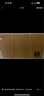 TCL電視 55T6L 55英寸 QD-Mini LED 萬(wàn)象分區 量子點(diǎn) 絢彩XDR 1100nits DeepSeek AI電視 國家補貼 曬單實(shí)拍圖