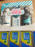 云南白藥牙膏清新口氣牙齦護(hù)理減少牙垢減輕牙齦問題 薄荷清爽型 【店長推薦】牙膏 150g*4支 -共600g 曬單實(shí)拍圖