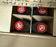 五糧液股份 綿柔尖莊 濃香型白酒 42度 500ml*12瓶 整箱原箱裝 曬單實(shí)拍圖