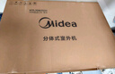 美的空調(diào) 大1.5匹 新一級(jí)能效 制冷王同款變頻冷暖 省電壁掛式臥室掛機(jī)KFR-35GW/N8XA1P 曬單實(shí)拍圖