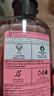 Herbal Essences玫瑰香氛進口洗發(fā)水400ml 持久留香控油蓬松柔順男女士洗發(fā)膏 曬單實拍圖