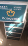 babycare 皇室木法沙的王國(guó)拉拉褲箱裝大號(hào)XL60片(12-17kg)尿不濕透氣 曬單實(shí)拍圖