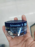 施耐德（Schneider）鋼筆墨囊墨水膽非碳素不堵筆德國進口歐標鋼筆適用30支瓶裝 藍黑色6723 曬單實拍圖