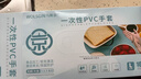 烏斯京一次性手套PVC手套大碼100只食品級(jí)實(shí)驗(yàn)美容清潔烘焙餐飲廚房手套 曬單實(shí)拍圖